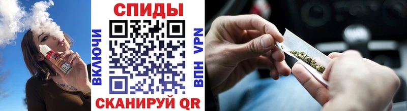 ОМГ ОМГ маркетплейс  Сорск  Бутират бутандиол 