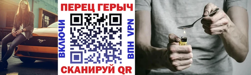 сайты даркнета Telegram Сорск ГЕРОИН белый