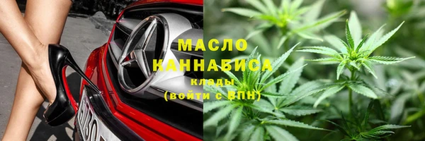 MESCALINE Абаза