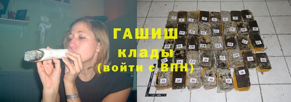 mdpv Абинск