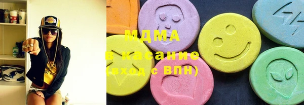 mdpv Абинск