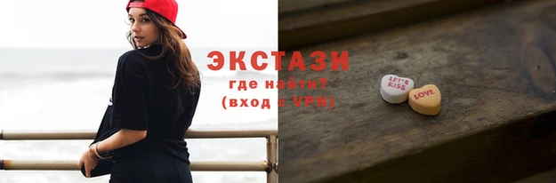 прущий лед Абдулино