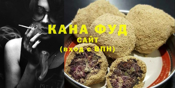 MESCALINE Абаза