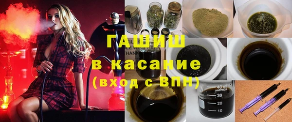 MESCALINE Абаза