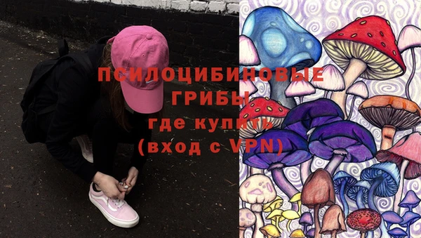 mdpv Абинск