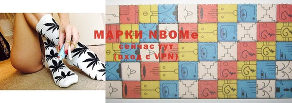 прущий лед Абдулино