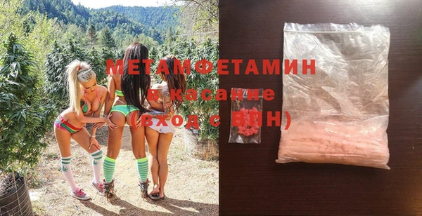 mdpv Абинск