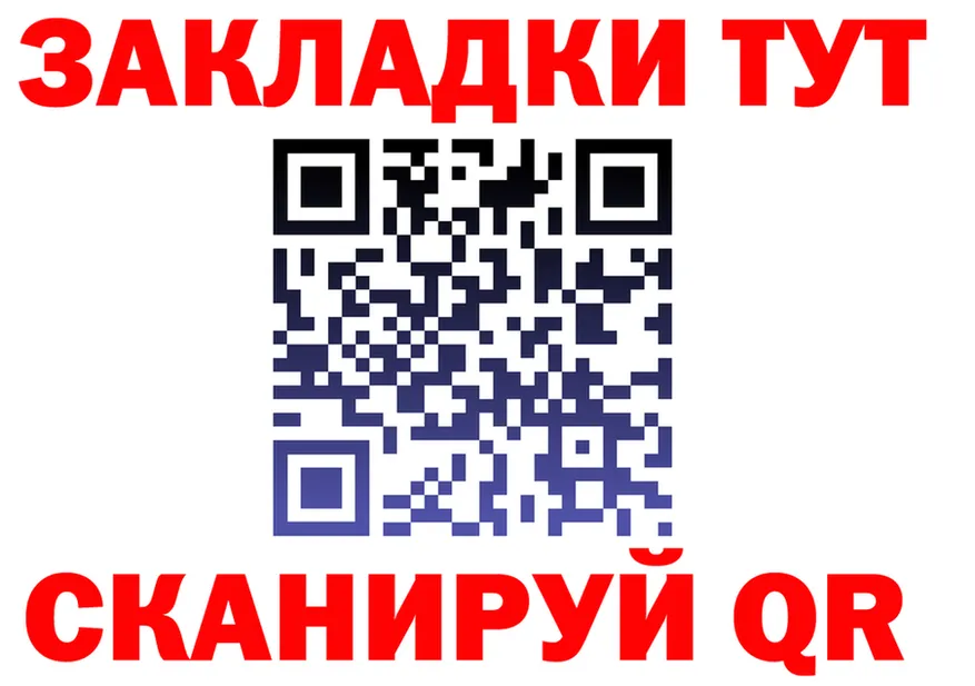 МЯУ-МЯУ 4 MMC ТОР маркетплейс МЕГА Сорск