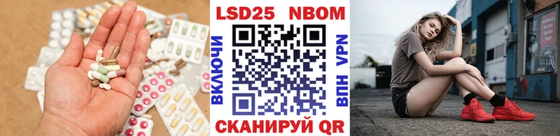 kraken онион  Сорск  ЛСД экстази кислота 